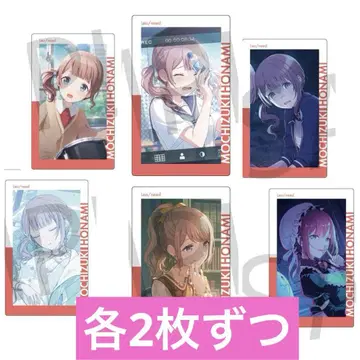 프로세카 에피카 ePick card 23A 24A 24C 레오니드 호나미