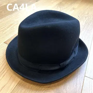 CA4LA 울 햇