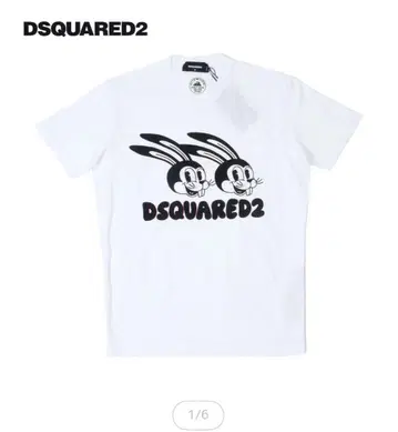 DSQUARED2 토끼 프린트 T셔츠 S