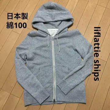 liflattie ships 지퍼 후드티 면 100 일본제 F 그레이