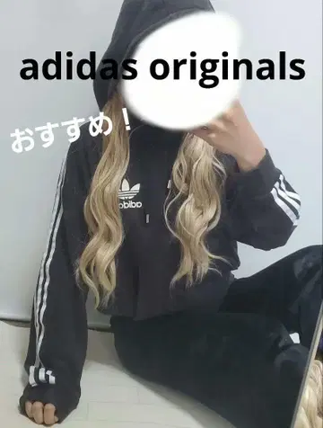 아디다스 오리지널스 판매 고민 중 속기모 후드티 정말 귀여워