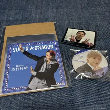 스파드라 시무라 레오 굿즈 세트