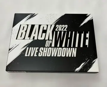 아이나나 브라화이트 2022