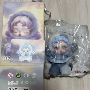 SKULLPANDA L'impressionnisme dew