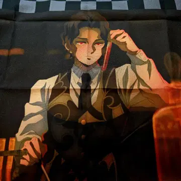 귀멸의 칼날 이치노야 노리벤 콜라보 보자기 키부츠지 무잔