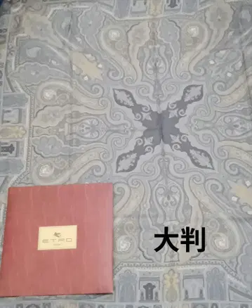 ETRO 페이즐리 무늬 스톨 그레이 계열 대형