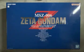 PG 제타 건담 MSZ-006