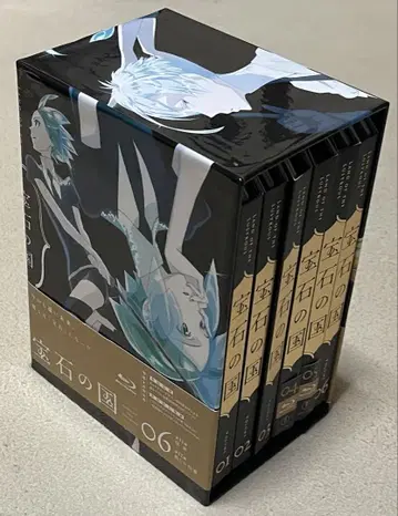 보석의 나라 Blu-ray 전권 세트 초회 생산 한정판 BOX