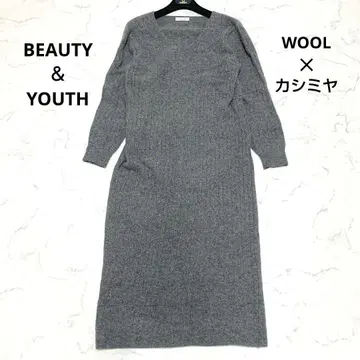 BEAUTY & YOUTH 울 캐시미어 롱 원피스 리브 니트