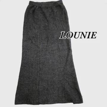 LOUNIE 루니 롱 니트 스커트 새상품급 인기 컬러 그레이