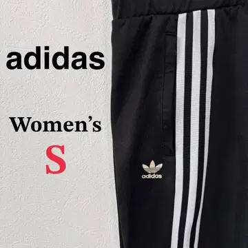 아디다스 오리지널 저지 팬츠 S 블랙
