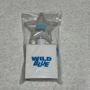 WILD BLUE 응원봉