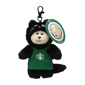스벅 할로윈 2025 베어리스타 참 백참 Mini 검은 고양이