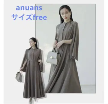 anuans 슬릿 슬리브 플레어 원피스