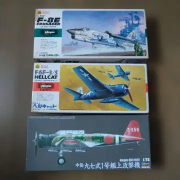 1/72 비행기 프라모델 하세가와 3대