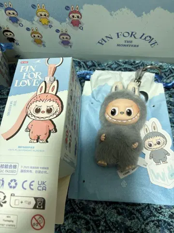 정품 W 러브브 봉제 인형 알파벳 PIN FOR LOVE 새상품