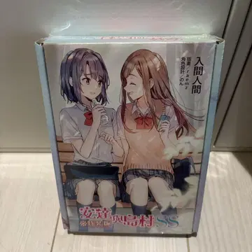 아다치와 시마무라 SS 대만판