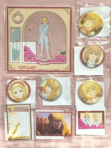 베르바라 온라인 복권 묶음 판매 그 2