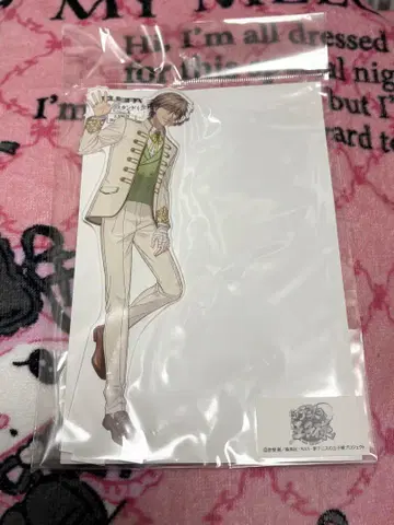 시라이시 쿠라노스케 아크릴 스탠드 아크스타 가성비