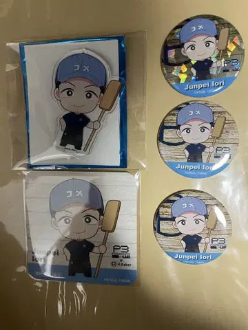 페르소나 3 이오리 준페이 아르베이커