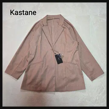 [택 포함 새상품] Kastane 카르제 테일러드 자켓 1B PNK