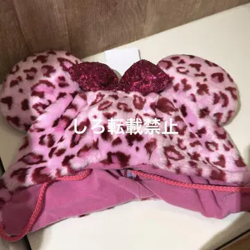 미니 팬캡 디즈니 레오파드 무늬 표범 무늬