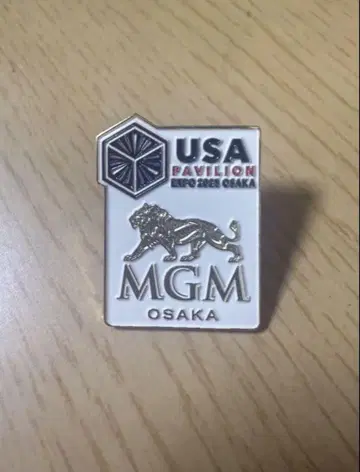 초레어 MGM 오사카 핑 배지 미국 파빌리온