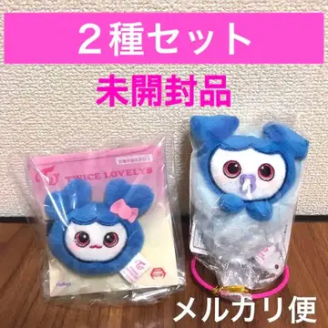 쯔위 쯔브리 싸개 마스코트 봉제 인형 헤어핀 TWICE x GiGO