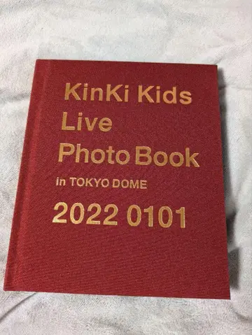 KinKi Kids Live Photo Book 2022