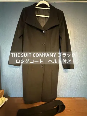 [ 가격 인하 ] THE SUIT COMPANY 블랙 롱 코트 벨트 포함