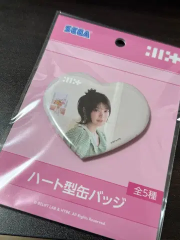 ILLIT 하트형 캔뱃지 모카 MOKA
