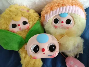 BabyThree 3개 세트