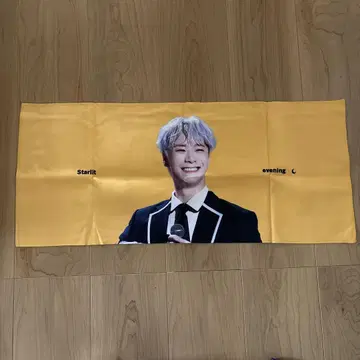 ASTRO 문빈 슬로건