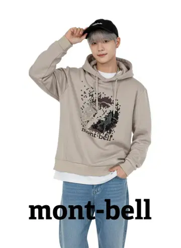 몽벨 보아 안감 프린트 후드티 베이지