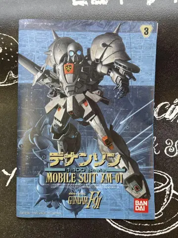 기동전사 건담 F91 시리즈 1/100 데난존
