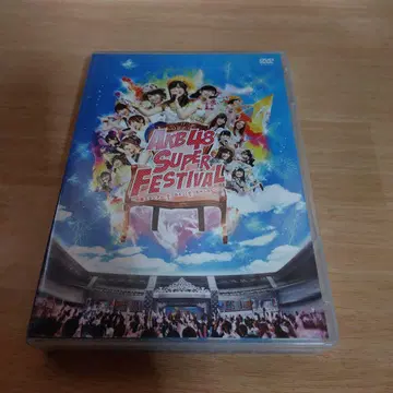 AKB48/AKB48 슈퍼 페스티벌~닛산 스타디움, 쪼끄만-