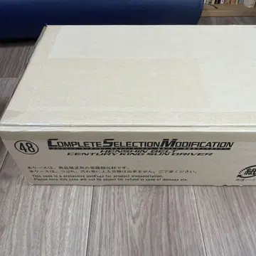 [ CSM 변신 벨트 세기왕 산드라이버 ] CSM 가면라이더 블랙 선