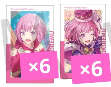 프로세카 에피카 ePick card 23A 원더쇼 에무