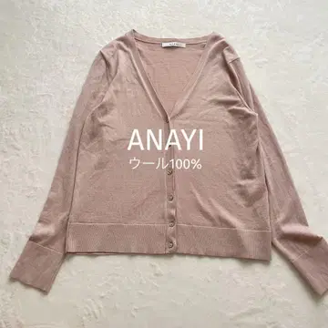 아나이 ANAYI 가디건 핑크 M 골드 버튼 V넥 울