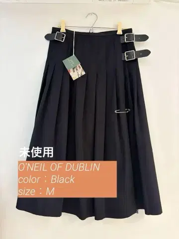 미사용 오닐 오브 더블린 치노 롱 스커트 M/9호 블랙