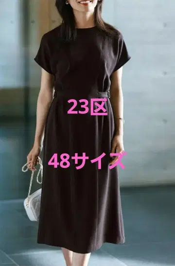 [ 새상품 ] 23구 큐티클 스트레치 트윌 원피스 다크 브라운 48사이즈