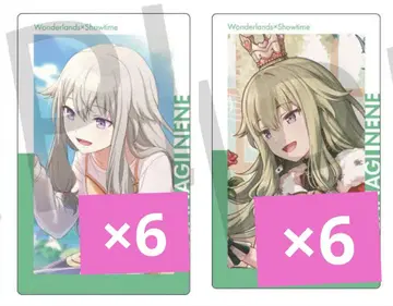 프로세카 에피카 ePick card 23A 원더쇼타임 네네