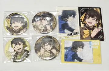 블루 록 캔뱃지 카드 바치라