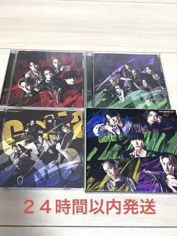 A!group Gotta Be 초회반 ABC 일반ver