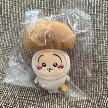 토끼 할로윈