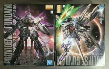 MG 건담 프로비던스 이클립스 2기 세트