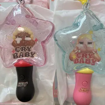POP MART CRY BABY 루미나스 펜던트 묶음 판매