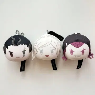 슈퍼 단간론파 2 비즈 키링 <다나카 소니아 사우다>