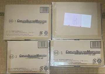 csm 묶음 판매 더블, 디케이드, 덴오