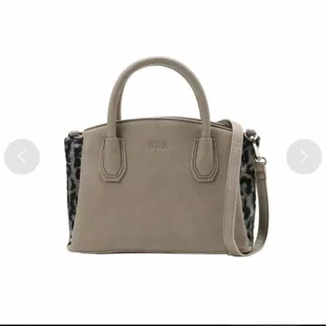[ GYDA ] 레오파드 도킹 BAG
